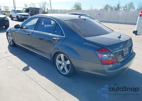 2007 Mercedes-Benz S 550 из США, поврежденный, VIN WDDNG71X37A016290